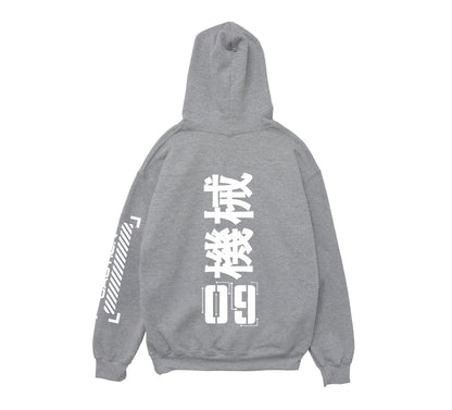 Caution09 Hoodie