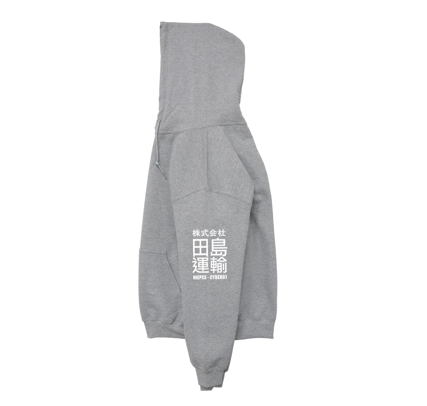 Not Evil Yin Yang Hoodie