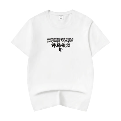 KH806 Movement of Cranes Embroidery Tee