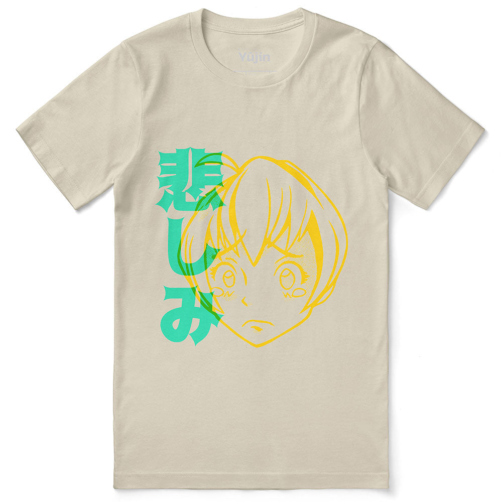 No Worries T-Shirt
