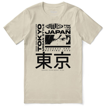 Success T-Shirt