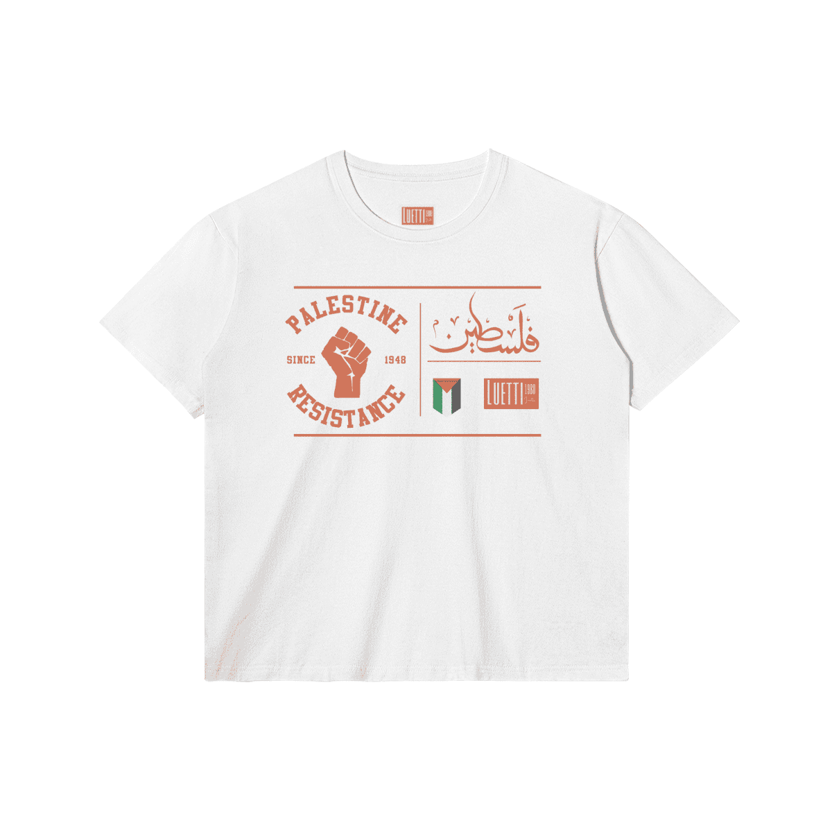Palestine Resistance Adult Regular Fit Tee