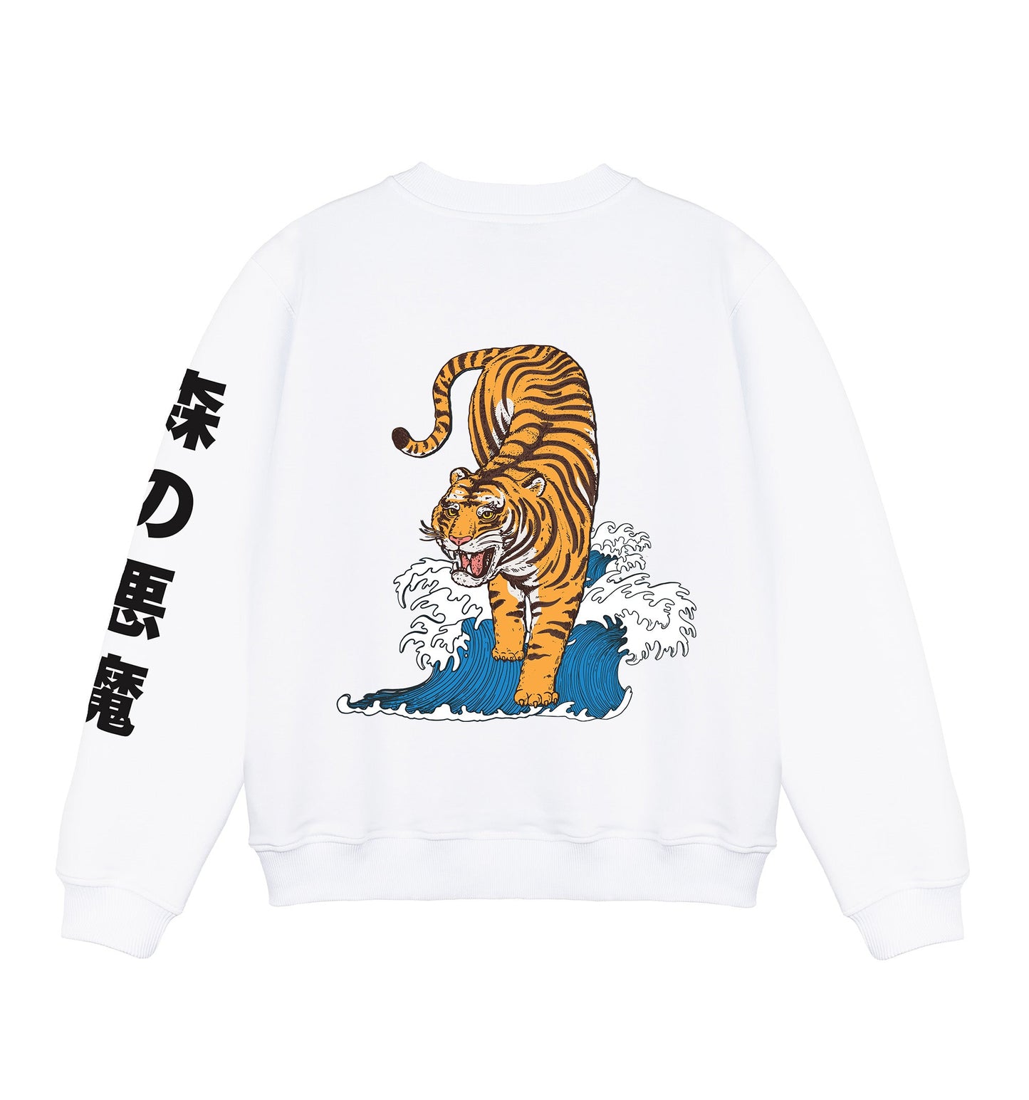 Yellow Tiger Oceans Crew