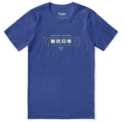 Senpai T-Shirt
