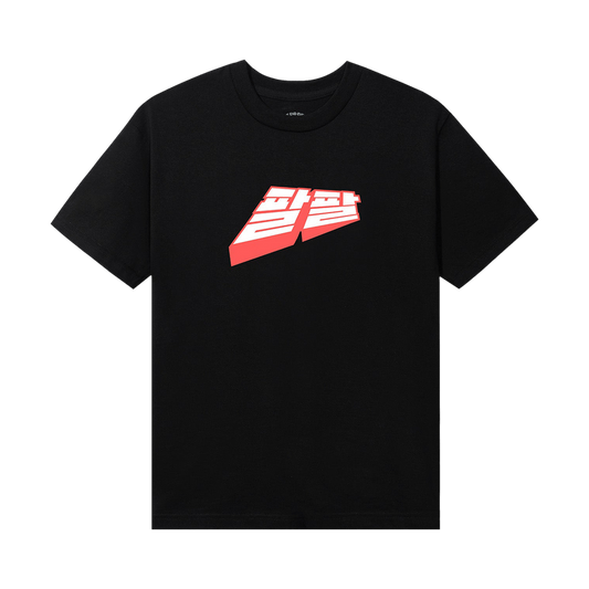Anti Social Social Club Midnight Club Tee 'Black'