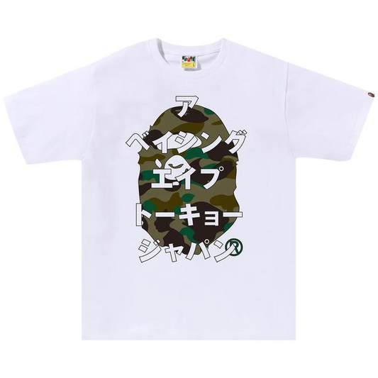 BAPE 1ST CAMO BAPE KATAKANA Tee White/Green
