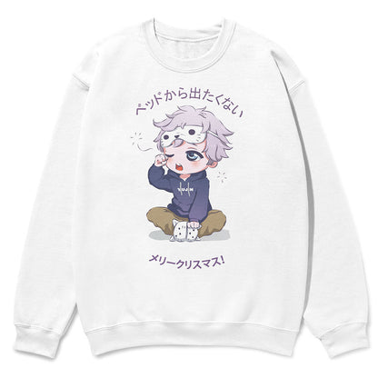 Sleepy Christmas Sweatshirt