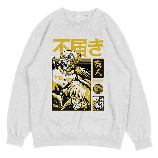 Prideful Sweatshirt