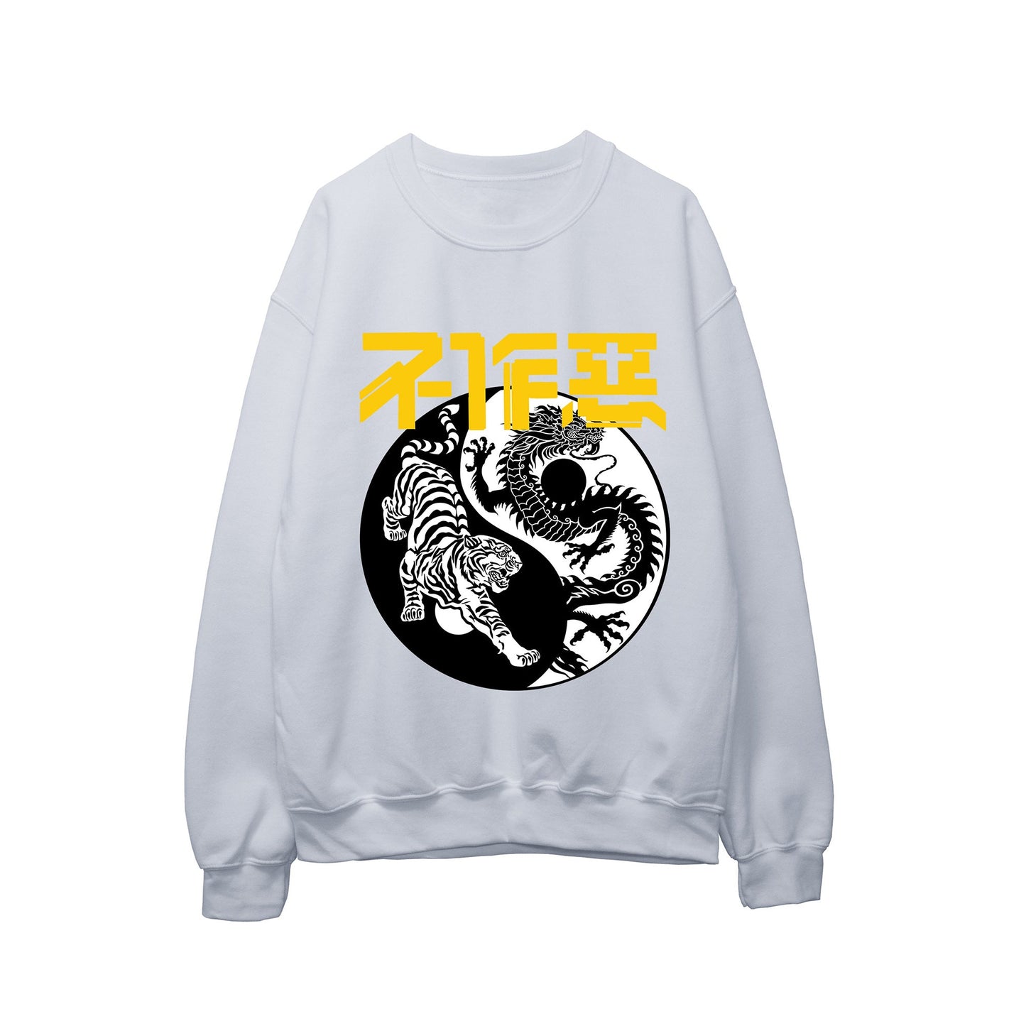 04 Not Evil Yin Yang Crew