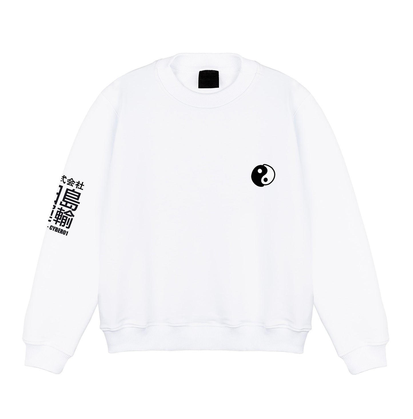 Yin Yang Tiger Crew