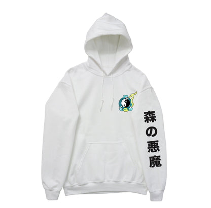 Blue Yin Yang Dragon Claw Hoodie