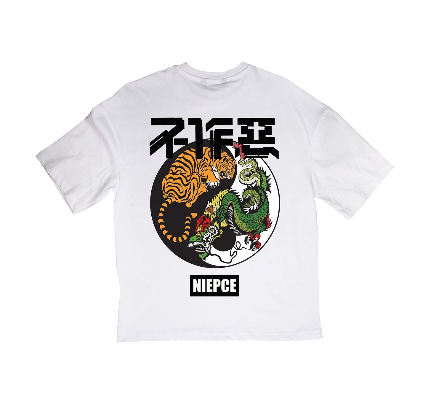 Not Evil Yin Yang Tee