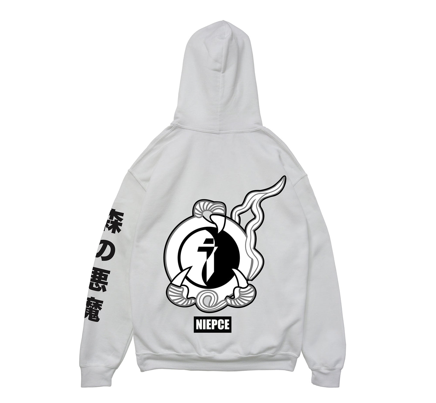 Yin Yang Dragon Claw Hoodie